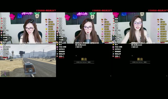 elena_.19977 TikTok Live — Aug 28, 2026, 1:27 PM