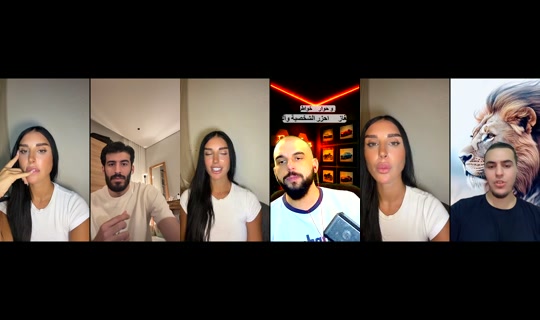 eliane_razzouk TikTok Live — Sep 14, 2026, 4:12 PM