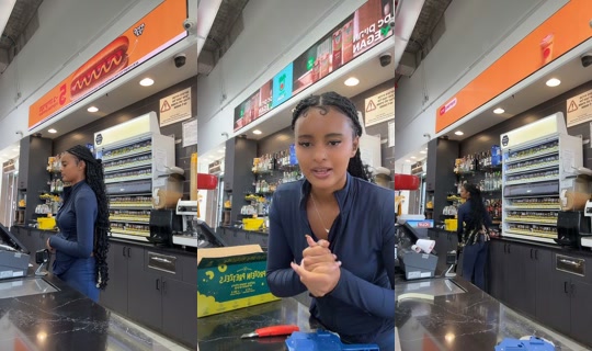elinor_gdasi TikTok Live — Oct 1, 2026, 8:52 AM