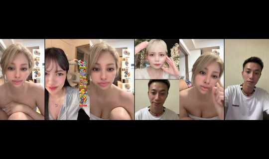 ellechannel0 TikTok Live — Aug 23, 2026, 1:32 PM