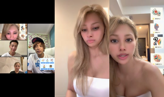 ellechannel0 TikTok Live — Aug 23, 2026, 2:22 PM