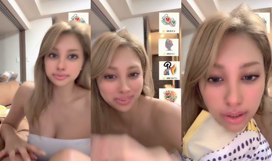 ellechannel0 TikTok Live — Aug 23, 2026, 3:12 PM