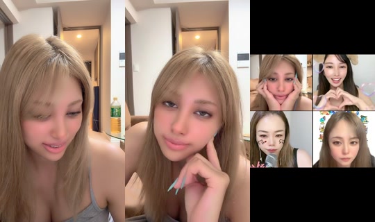 ellechannel0 TikTok Live — Aug 26, 2026, 4:44 PM