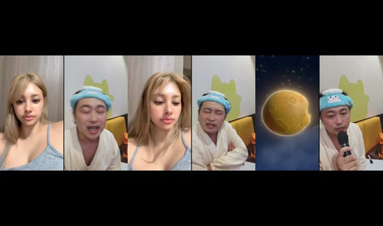ellechannel0 TikTok Live — Aug 26, 2026, 6:25 PM