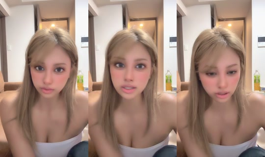 ellechannel0 TikTok Live — Aug 27, 2026, 12:56 PM