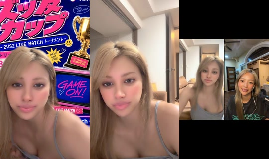 ellechannel0 TikTok Live — Aug 31, 2026, 2:42 PM