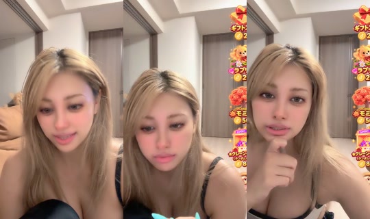 ellechannel0 TikTok Live — Sep 13, 2026, 3:24 PM