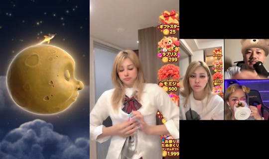 ellechannel0 TikTok Live — Sep 14, 2026, 2:25 PM