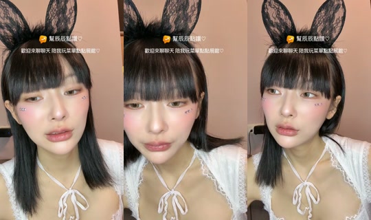 ellyxhen TikTok Live — Sep 26, 2026, 2:42 PM