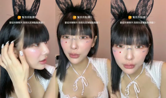 ellyxhen TikTok Live — Sep 26, 2026, 3:27 PM