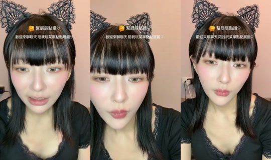 ellyxhen TikTok Live — Oct 6, 2026, 1:58 PM