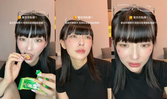 ellyxhen TikTok Live — Oct 7, 2026, 2:13 PM