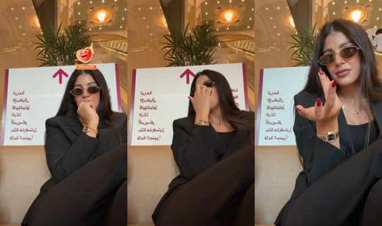 elouafar.souad TikTok Live — Aug 26, 2026, 1:22 PM