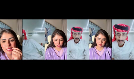 em_erald11 TikTok Live — Oct 8, 2026, 7:05 PM