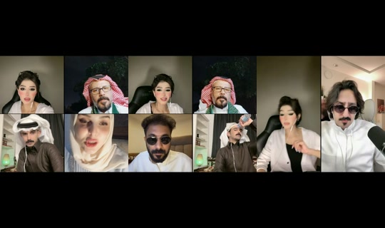 eman.a.ksa1 TikTok Live — Aug 29, 2026, 5:01 PM