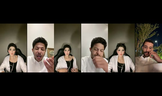 eman.a.ksa1 TikTok Live — Aug 29, 2026, 5:51 PM