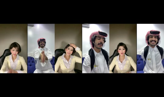 eman.a.ksa1 TikTok Live — Aug 30, 2026, 9:08 PM