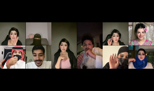 eman.a.ksa1 TikTok Live — Sep 1, 2026, 7:29 PM