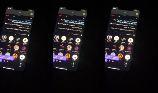 eman_89y TikTok Live — Aug 27, 2026, 3:13 PM
