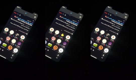 eman_89y TikTok Live — Aug 27, 2026, 4:12 PM