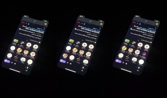 eman_89y TikTok Live — Aug 27, 2026, 6:16 PM