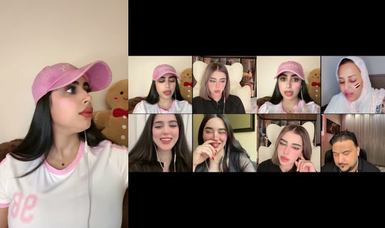 eman_bh TikTok Live — Aug 23, 2026, 7:30 PM