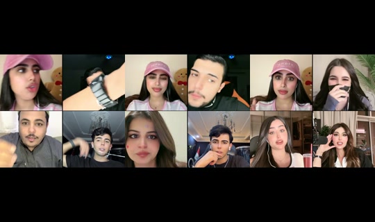 eman_bh TikTok Live — Aug 23, 2026, 8:21 PM