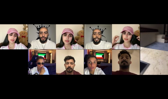 eman_bh TikTok Live — Aug 23, 2026, 10:51 PM