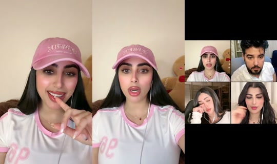 eman_bh TikTok Live — Aug 24, 2026, 12:32 AM