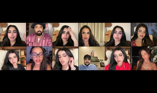 eman_bh TikTok Live — Sep 29, 2026, 11:25 PM