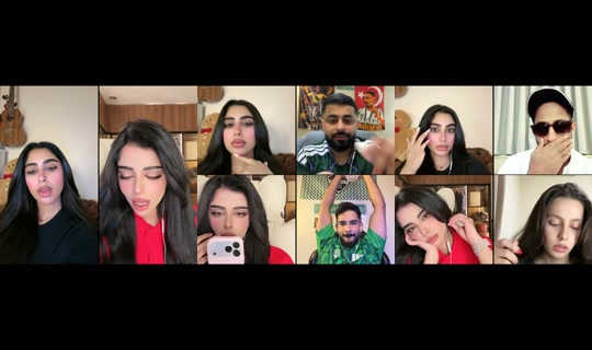 eman_bh TikTok Live — Sep 30, 2026, 12:16 AM