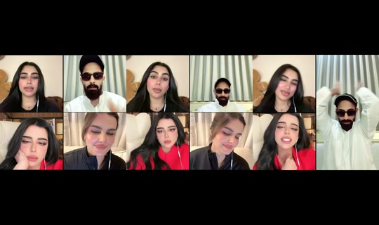 eman_bh TikTok Live — Sep 30, 2026, 1:06 AM