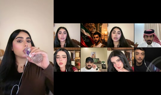 eman_bh TikTok Live — Oct 1, 2026, 11:59 PM