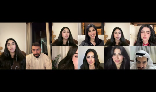 eman_bh TikTok Live — Oct 2, 2026, 1:39 AM