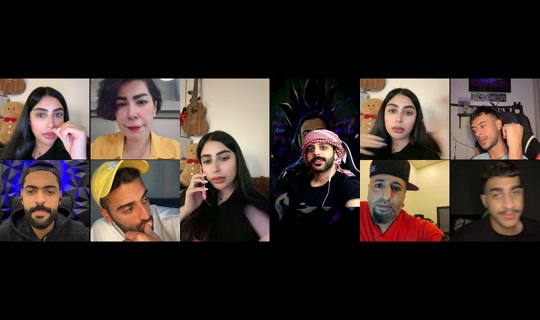 eman_bh TikTok Live — Oct 3, 2026, 5:41 PM