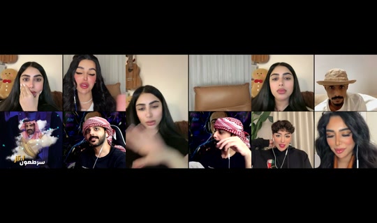 eman_bh TikTok Live — Oct 3, 2026, 6:31 PM