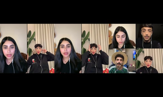 eman_bh TikTok Live — Oct 3, 2026, 7:14 PM