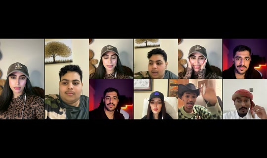 eman_bh TikTok Live — Oct 4, 2026, 6:28 PM