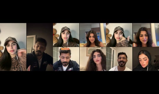 eman_bh TikTok Live — Oct 4, 2026, 7:32 PM