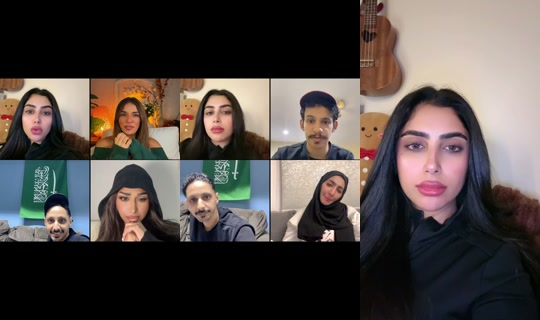 eman_bh TikTok Live — Oct 7, 2026, 12:36 AM