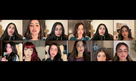eman_bh TikTok Live — Oct 7, 2026, 1:26 AM