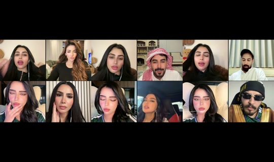 eman_bh TikTok Live — Oct 7, 2026, 2:17 AM