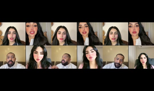 eman_bh TikTok Live — Oct 8, 2026, 3:48 PM