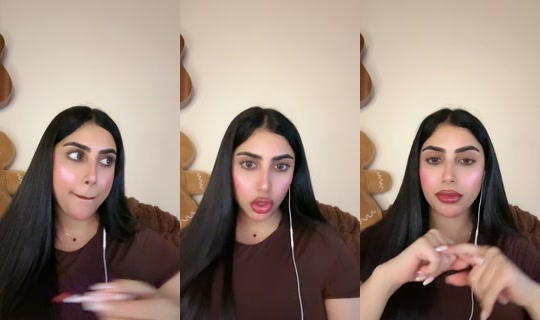 eman_bh TikTok Live — Oct 9, 2026, 12:07 AM