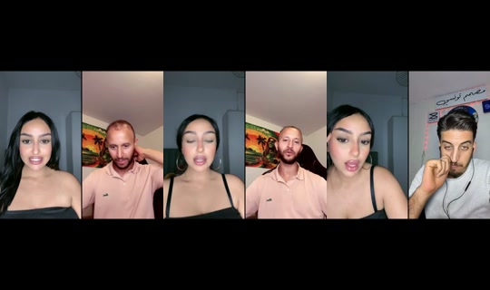 emnanina1 TikTok Live — Sep 14, 2026, 8:09 PM