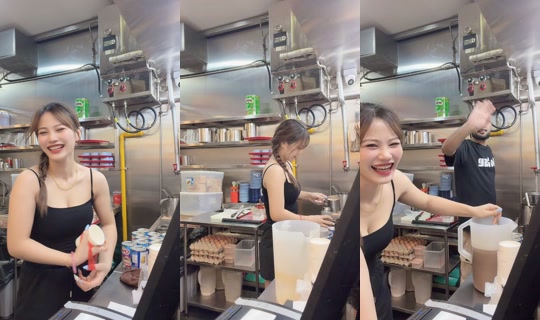 emnhoemiu TikTok Live — Sep 2, 2026, 8:54 AM