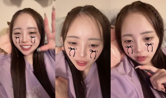 emu_1257810 TikTok Live — Sep 16, 2026, 2:19 PM