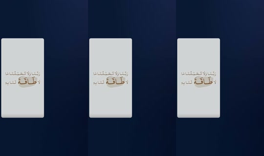 enasmohamed___ TikTok Live — Oct 2, 2026, 4:00 AM