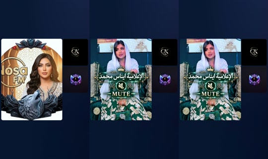 enasmohamed___ TikTok Live — Oct 3, 2026, 6:14 PM