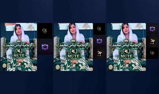enasmohamed___ TikTok Live — Oct 3, 2026, 7:04 PM